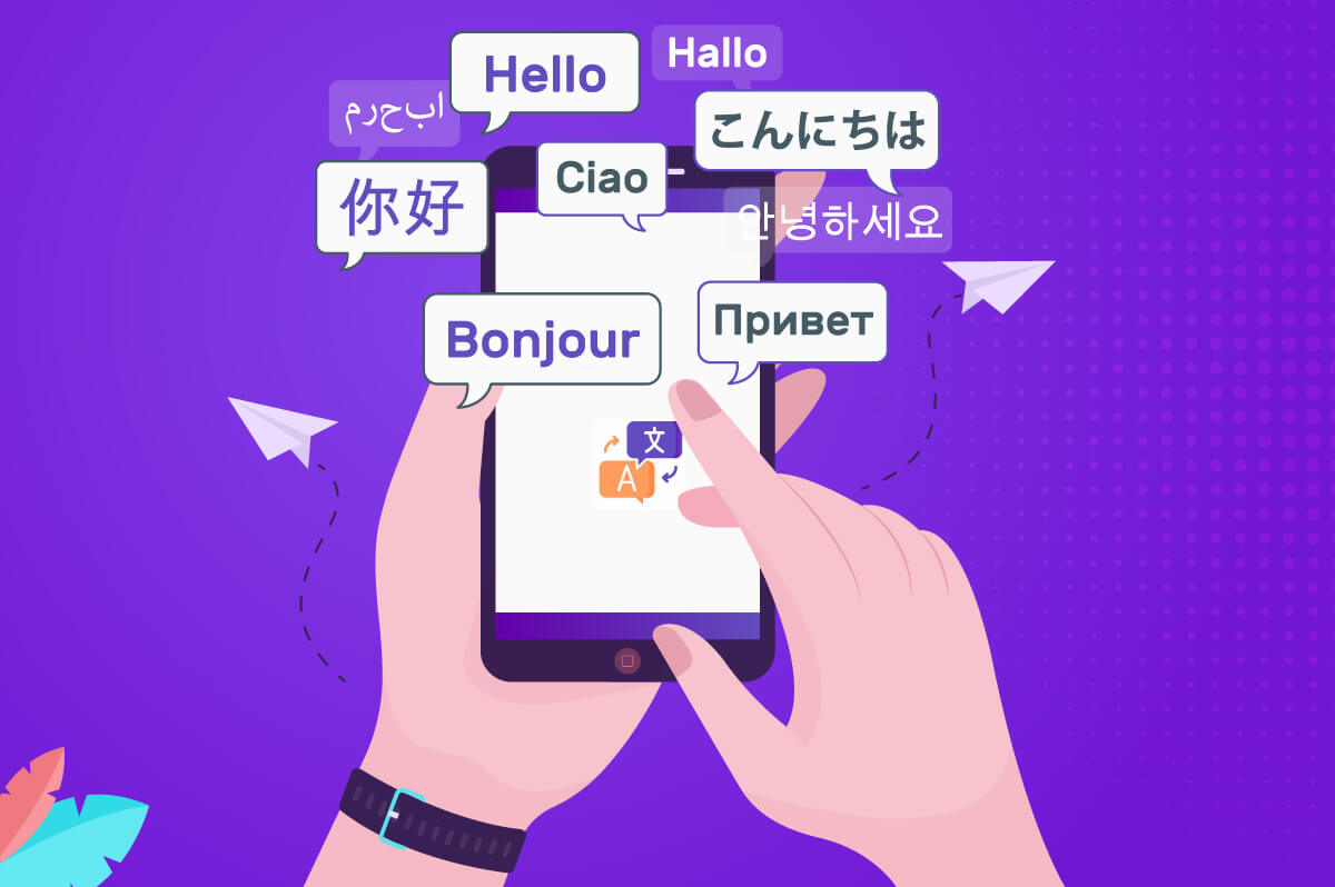 Multilingual App Development