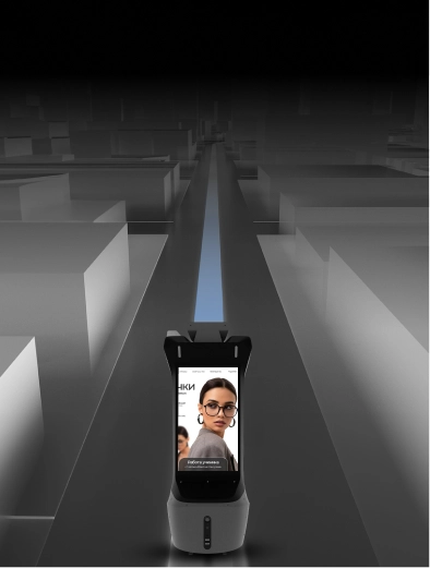 autonomous-mobility-navigation