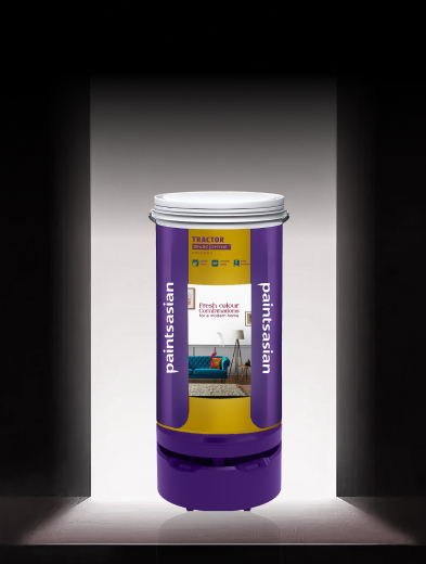 Fully Customizable Exterior